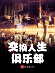 �����Σ�����һֻ�Ͻ���ǯз��ȫ������Ķ�