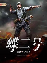 ����ս���ڶ����ֱ�����ȫ������Ķ�