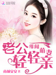 �����²��ճ����崩��ȫ������Ķ�