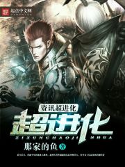 �۷岩��ȫ������Ķ�