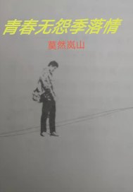 ͵��������ǰ���������ķ�ȫ������Ķ�