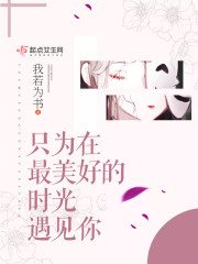˵�õļٽ�飬����Ů�ܲ���ô�����ˣ�ȫ������Ķ�