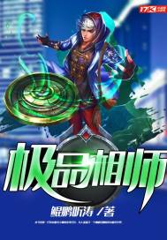 ��Ⱥ���ں�ɱ������ȫ������Ķ�