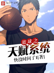 Ҷ�������ȫ������Ķ�