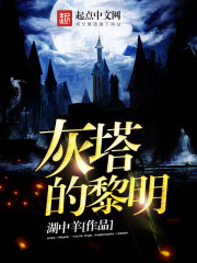 ���㣺�ƺ��ξ���ɽ������ȫ������Ķ�