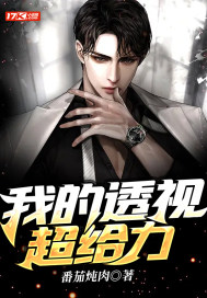 �ҵ�͸�ӳ�����ȫ������Ķ�