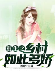 ����֮�����˶ཿȫ������Ķ�