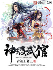 �����������Сʦ�����������ȫ������Ķ�