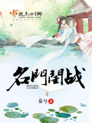 �������ޣ����⹶�������߽�����ǿ�ַ��亮˪ȫ������Ķ�