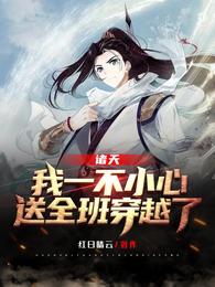 ��ħ��ʥȫ������Ķ�