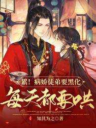 ��ɽ���ң��˼��޵�ȫ������Ķ�