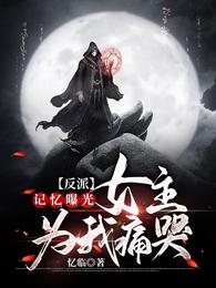 ���ɣ������ع⣬Ů��Ϊ��ʹ��ȫ������Ķ�