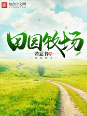 ����Ⱥ�ģ�����ȫ������Ķ�