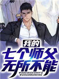 �ӻ�е���˿�ʼȫ������Ķ�