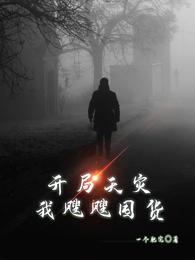 �������㣺�Ҵ��ܵ����ñ�С��ȫ������Ķ�