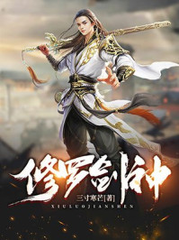 ���޽�������ȫ������Ķ�