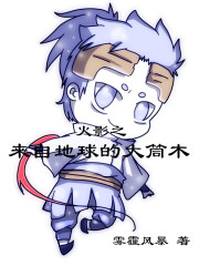 ��ƷҽʥҶ������ѩ����ȫ������Ķ�