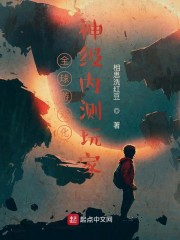 ��Ů��˾����������λ�ã���ȴ����ȫ������Ķ�