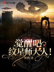 ���죺����ԽŮ����ȫ������Ķ�