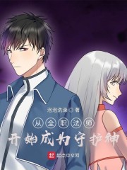 ��ս���ҳ�����������ͷ��ȫ������Ķ�