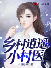 ���������ֺ�У����˯һ��½һ��������ȫ������Ķ�