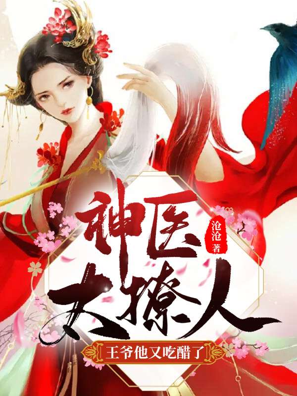 ����ս���ֱ�����ȫ������Ķ�