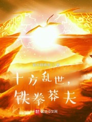 �����µ�ħ��ʦȫ������Ķ�