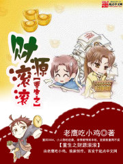 �������ֻ�����ǵ�����ȫ������Ķ�