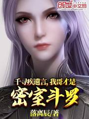 ����С��ҽȫ������Ķ�