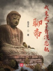 ��Խĩ��������ȫ������Ķ�