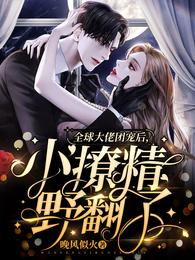 ���հ�������ֻ�����ȫ������Ķ�