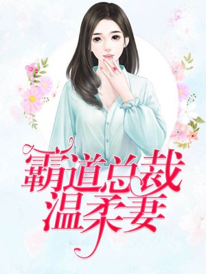 ɽ��С��ҽ����������ȫ������Ķ�