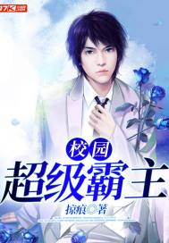 �����ħʹȫ������Ķ�