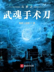 ����սʿ���֣�Ůħͷ�Թ��ڻ��������లҶ����ȫ������Ķ�