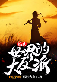 ����һ�������ܲÿ�㳼��ȫ������Ķ�