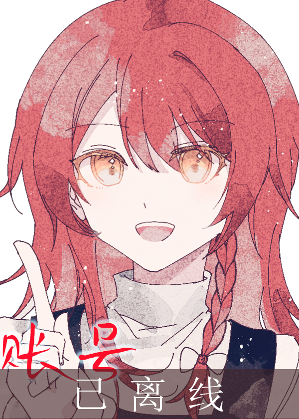 ������۳���ȫ������Ķ�