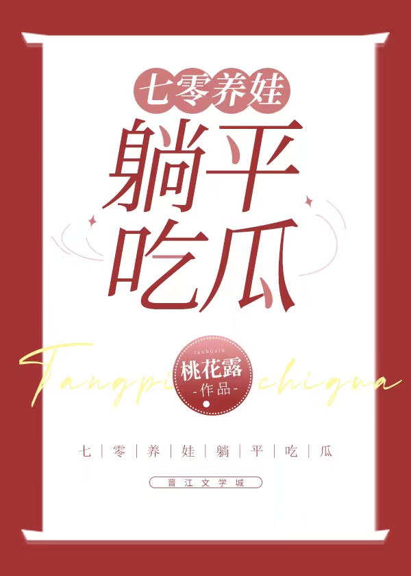 ȫ����ѣ����ּ�������Ⱥȫ������Ķ�