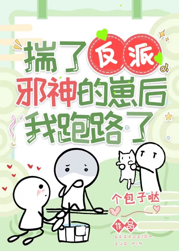 ԭ�񣺾���֮ħ��ȫ������Ķ�