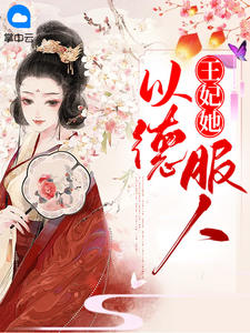 ����ʮ���꣬�ҷ��ˣ�Ҳ�޵���ȫ������Ķ�