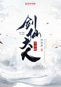 ׷��װ���䣬�ҳ�У���������ɶȫ������Ķ�