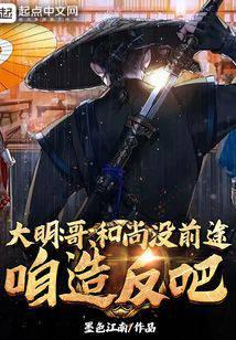 �������磬����ûǰ;�����췴��ȫ������Ķ�