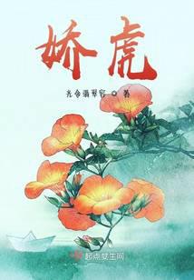 �촩֮��Ϊ��������ȫ������Ķ�