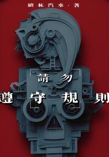 �������ع���ȫ������Ķ�