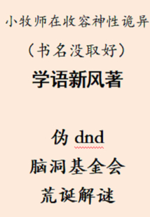 У�����������ֳ�����ȫ������Ķ�