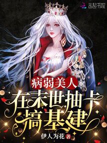 ���ֳ�������,˭����Ϊ���޵г³���������ȫ������Ķ�