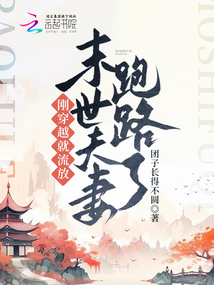 �������У��������ñ������ǿ����֥֥�����ȫ������Ķ�