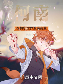 �����������ȫ���ų��Ƴ�Х��ȫ������Ķ�