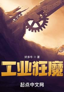 ����֮��ѧ�����ҹ����ƶ�ȫ������Ķ�