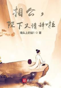 协议离婚后,夫人转头改嫁了全文免费阅读