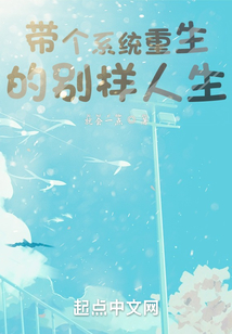 ���ֹ����츳����ʬ���ܱ�ǿ�غ��쳤��ȫ������Ķ�